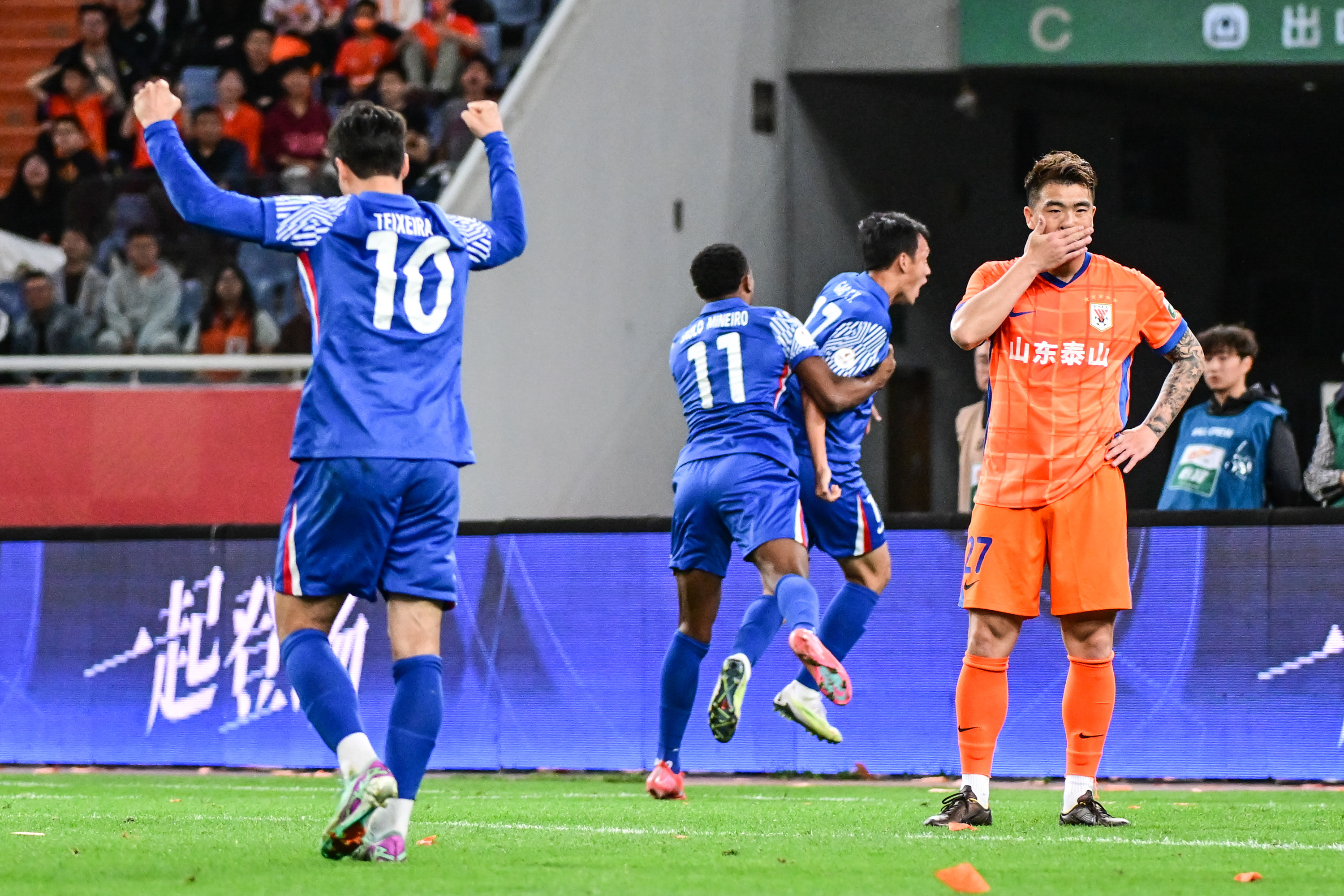 上海申花2025年赛程-开云在线入口