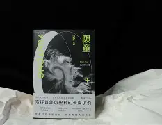 关于<蔣??闄e薆&A?%懱1?T?陨的信息